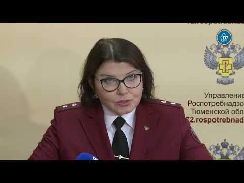 Тюменцев призвали соблюдать профилактические меры из за коронавируса