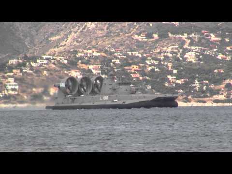 GREEK NAVY HOVERCRAFT KEFALONIA L-180 (ZUBR CLASS)