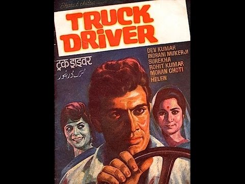 Kaanha Re Kaanha Lata Mangeshkar Film Truck Driver music Sonik Omi