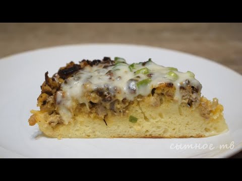 Видео: Заливной пирог на сковороде, рецепт теста на кефире. Обязательно попробуйте!