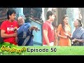 Thendral episode 50 05022019 vikatanprimetime