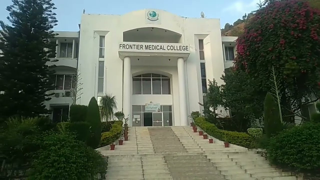 frontier-medical-dental-college-abbottabad-front-view-2021-youtube