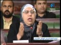 Yamina Zoghlami dossier martyrs blessés
