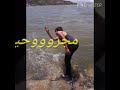 ضعنا وضاعت اللمه كل واحد ملتهي بهموا