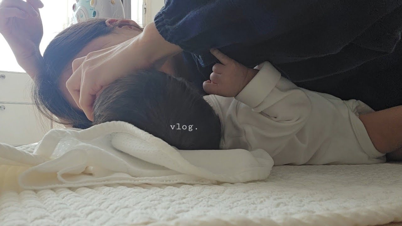 VLOG_대구 브이로그 l 아기랑 함께하는 일상 기록 l 신생아 졸업 👶