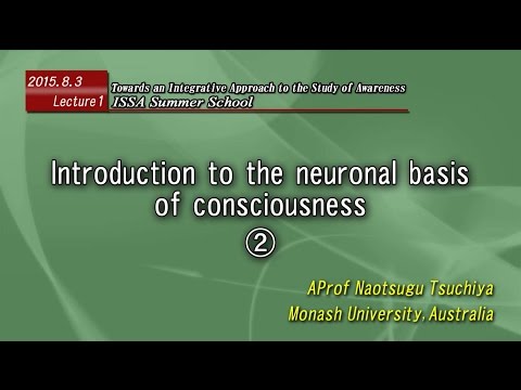 20150803 Lecture1 Towards