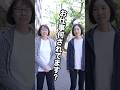 先生達に園紹介していただきました！