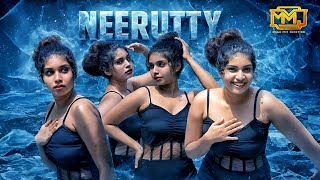 Neerutty