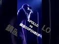 APOLLO vs 鎮座DOPENESS 伝説のUMB予選#鎮座dopeness #APOLLO