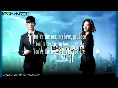 LYn - My Destiny [Man From The Stars OST] {Rom, Han, English Lyrics/Subs}