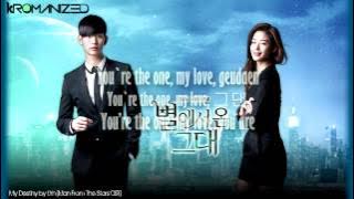 LYn - My Destiny [Man From The Stars OST] {Rom, Han, English Lyrics/Subs}