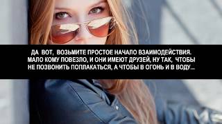 Как Добыть Денег? Ограбить Банк?