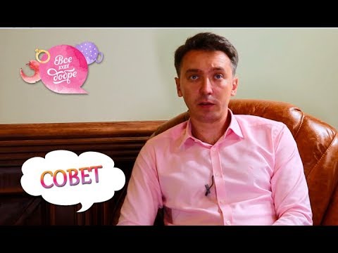 Совет 2: Как лишить права на квартиру