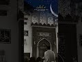 Ramadan Mubarak in advance #ramadan #ramdanmubarak #ramzanmubarak #muslim #islamicshorts #goviral
