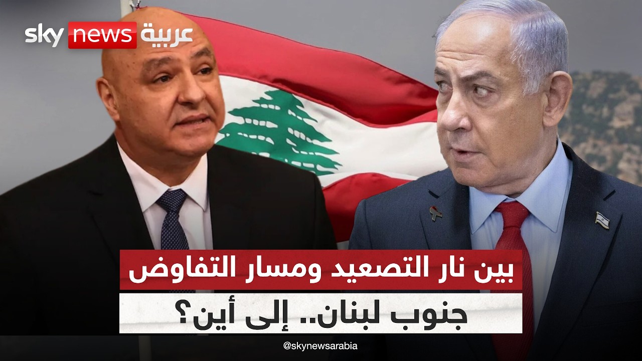 �� ���� ���� ����� �� ������� ����� ������� | #����_�������
 - نشر قبل 7 دقيقة