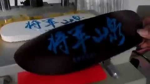 sole screen printing machine shoe sole printing machine