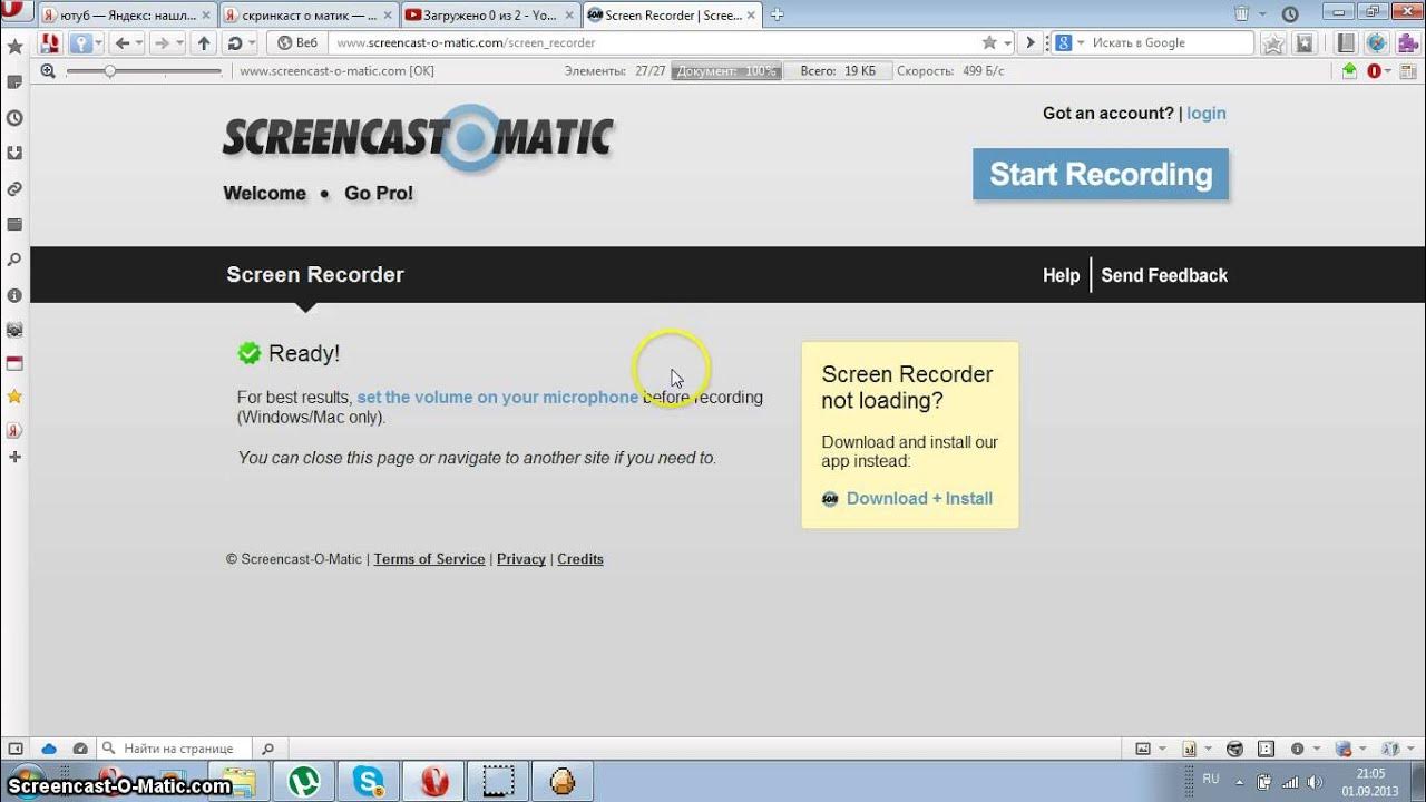 Screencast matic