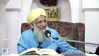 Dars E Hadith | EP 5 | Al Musnad Al-Jami Sunan Al-Darimi | Prof. Mustafa Shareef Sahab