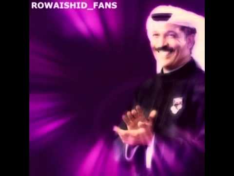 عبدالله الرويشد على أيش إنتفاهم