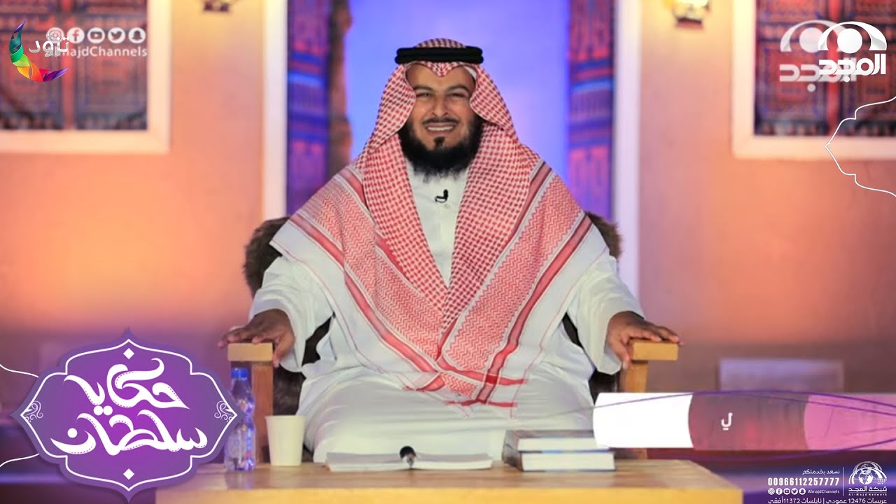 3 أصحاب حمالية في جلسة سمر قال أحدهم: أنا الخليفة فتمنوا فكل واحد قال أمنيته وما حدث كالمفاجأة لهم!