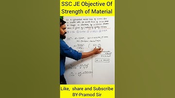 SSC JE Mechanical objective of Strength of Material #som #shorts #shortsvideo #sscje