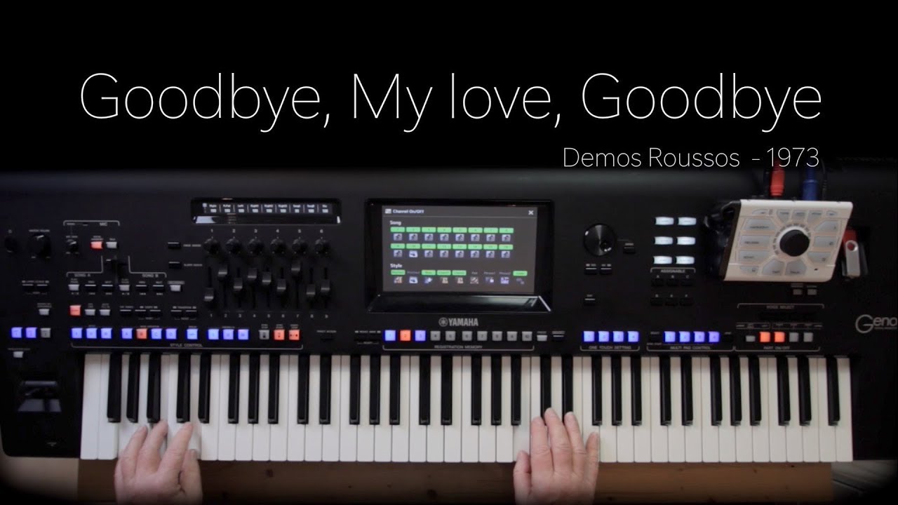 Genos - Goodbye, My love, Goodbye - Demis Roussos