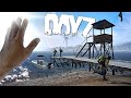 GRAND THEFT BOATO! Getting Revenge On A DayZ SQUAD!