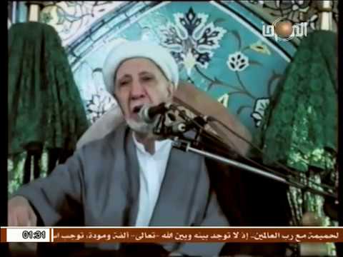 ينتقد استشكال الزمخشري في الصلاة على أهل البيت د أحمد الوائلي