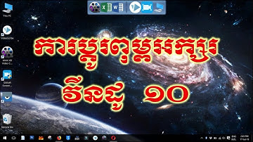 How To Change Icon Font Window 10 by Winaero Tweaker