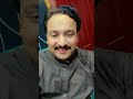 Sindh Me Rehni Sindhi Songs Master Wali