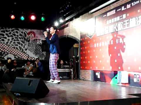 柯文立@加州紅國語復潮K歌王大賽總決賽 - 讓我歡喜讓我憂