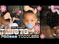 Twist Hairstyle for Little Girls | Tress to Impress | How I Do Two Strand Twists on Toddler Hair