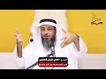 محاضرة بعنوان: الفتن آثارها وخطرها على الفرد والمجتمع| فضيلة الشيخ /لافي عايض العازمي | - حفظه الله