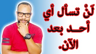 لن تسأل أي أحد عن طريقة التسجيل في الأيردروبات للحصول على العملات الرقمية مجانا