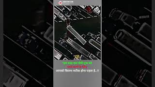 motivation💯video #motivation #gymmotive #civilservice #studymotivation #success #motivational