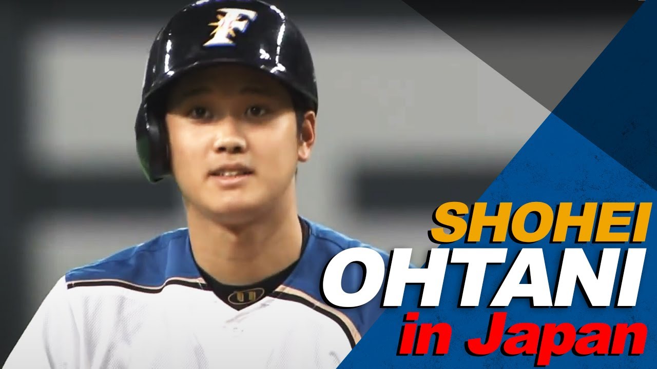 復調気配？】大谷翔平 18打席ぶり安打が先制タイムリー - YouTube