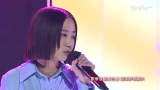GiGi Cheung 張蔓姿  - 燕尾蝶 (Shine) - ViuTV 《Chill Club》(GiGi Cut)  25-10-2021