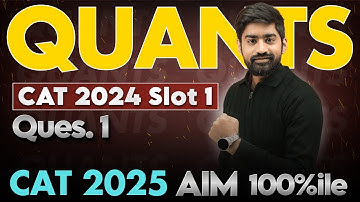 CAT 2024 Quant Slot 1 | Q1: Video Solution | #catpreparation #cat2025 #coachifycat
