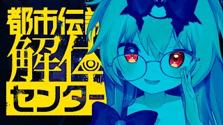 甜瓜あん -Tenka An-【Vivid V】の配信のサムネイル画像