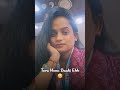 “Like ❤️ Comment 💬 Share 🔁”