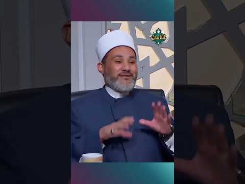 هل الابنة المتزوجة ليس لها نصيب في ورث أبيها الإفتاء تحسم الجدل