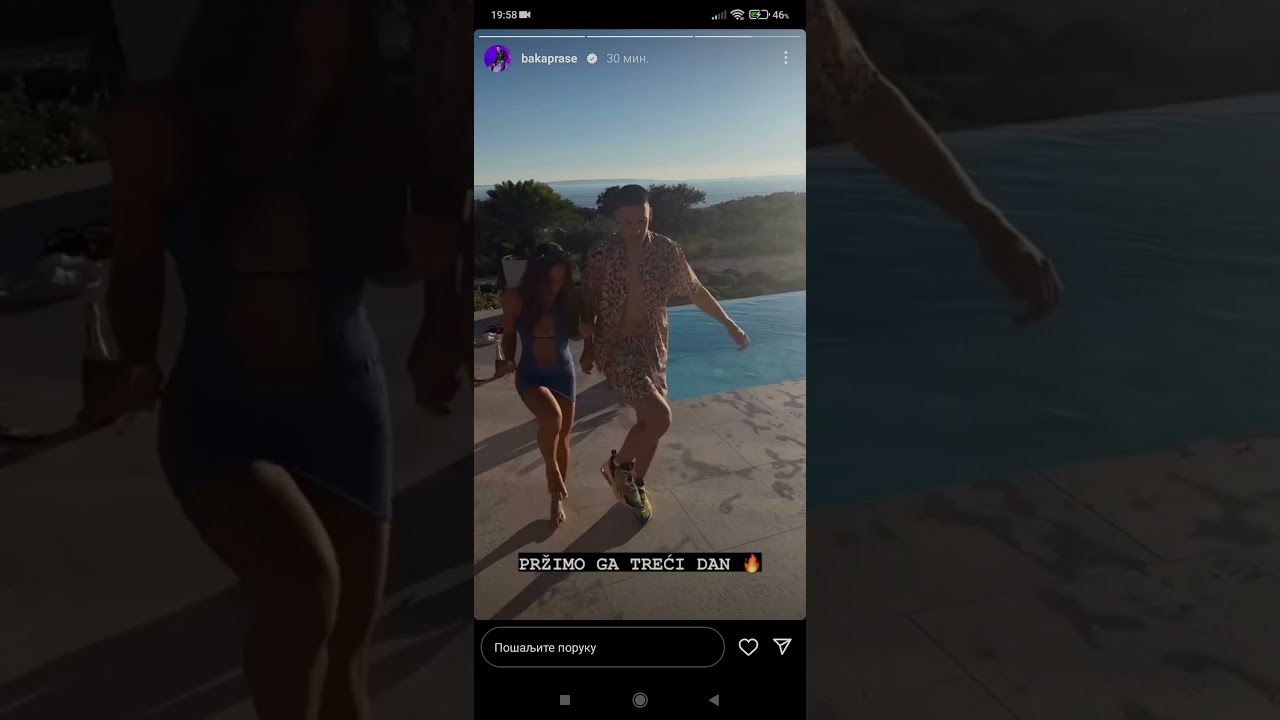 Voyage x Baka Prase - VVS (Novi Deo pesme)