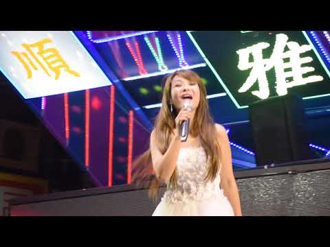 2018.08.26 高雄鳳山五福市場中元普度晚會 古董娘娘～董育君 心情歌路