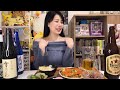 【晩酌配信】 登録者様フォロワー様増加記念特別🍻