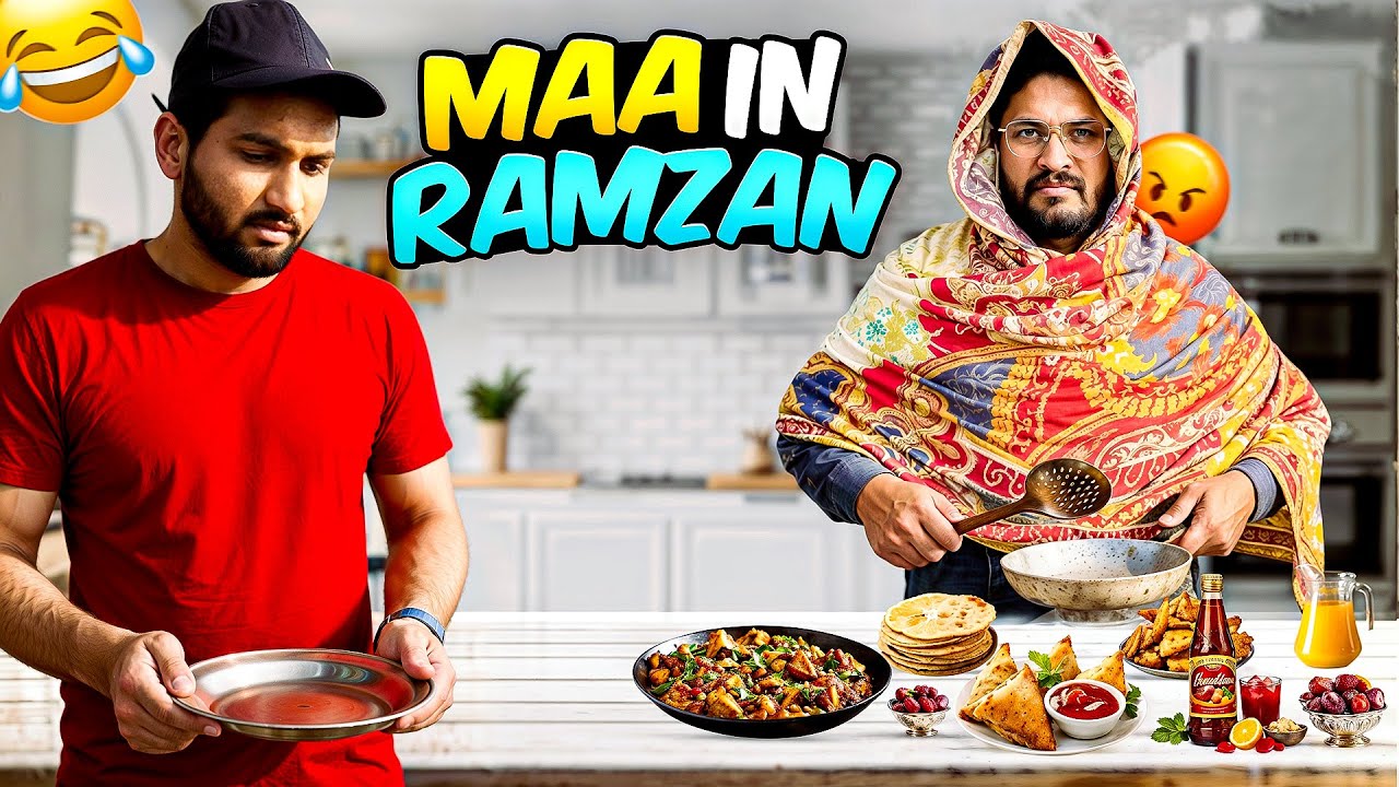 MAA AUR RAMAZAN 🌙 | ATIF MAHMOOD 