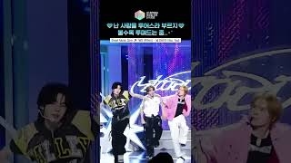 [쇼! 음악중심] 투어스 컴백 어서옵쇼~ #TWS #투어스 #shorts