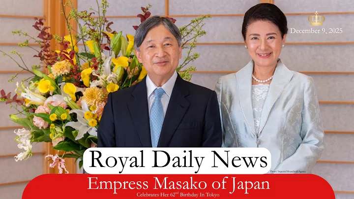 Empress Masako of Japan Celebrates Her 62nd Birthday With a Special Message.   Plus, More #RoyalNews
