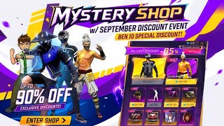 GOLDEN SHADE BUNDLE RETURN | FF X BEN 10 | MYSTERY SHOP EVENT | FREE FIRE NEW EVENT | NEW EVENT FF