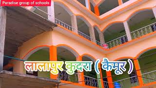 @paradise children academy @lalapur kudra #school @pure education hub screenshot 2