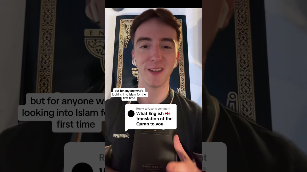 The English translation of the Quran that I use vs the one that I recommend ☪️🕋